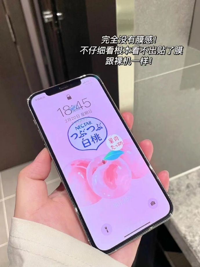 小草社区客户端ios的简单介绍