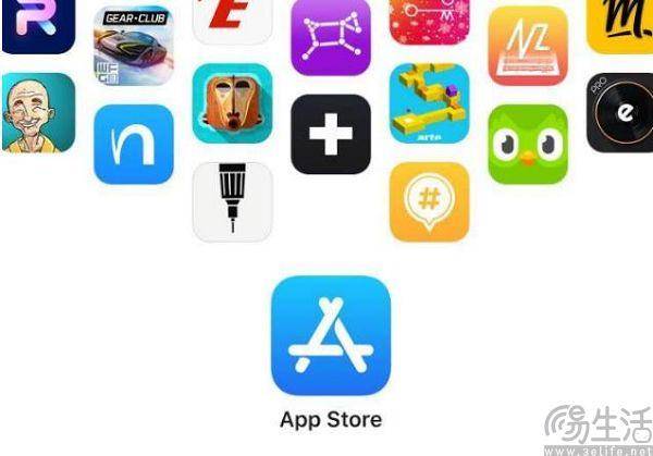苹果版三亨通app苹果免费下载软件商店-第2张图片-太平洋在线下载