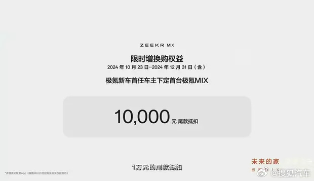 浩瀚客户端怎么下载hohem浩瀚官网下载-第2张图片-太平洋在线下载