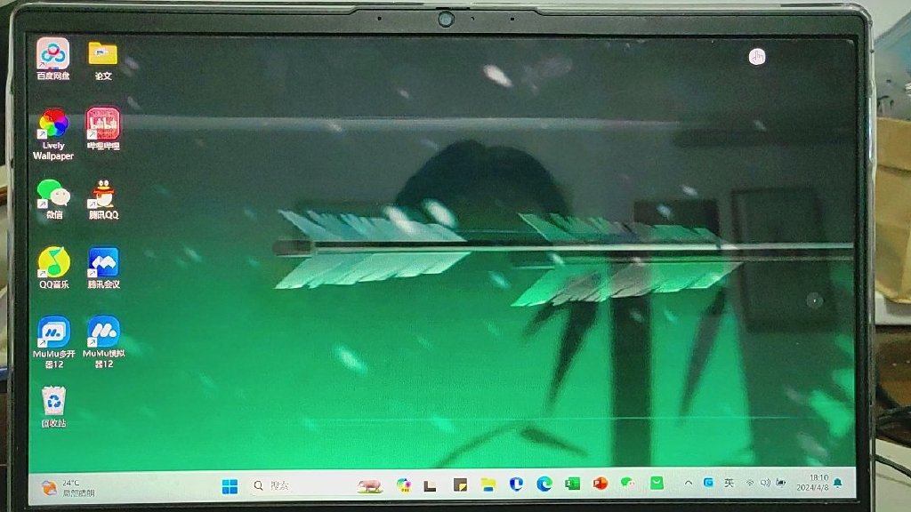 qqt提示客户端多开奇迹限制三开怎么多开怎么解除限制电脑版-第2张图片-太平洋在线下载