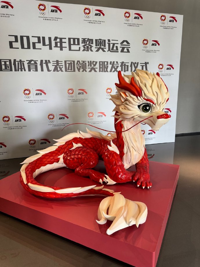 小灵龙苹果版小灵龙官方版app下载-第2张图片-太平洋在线下载