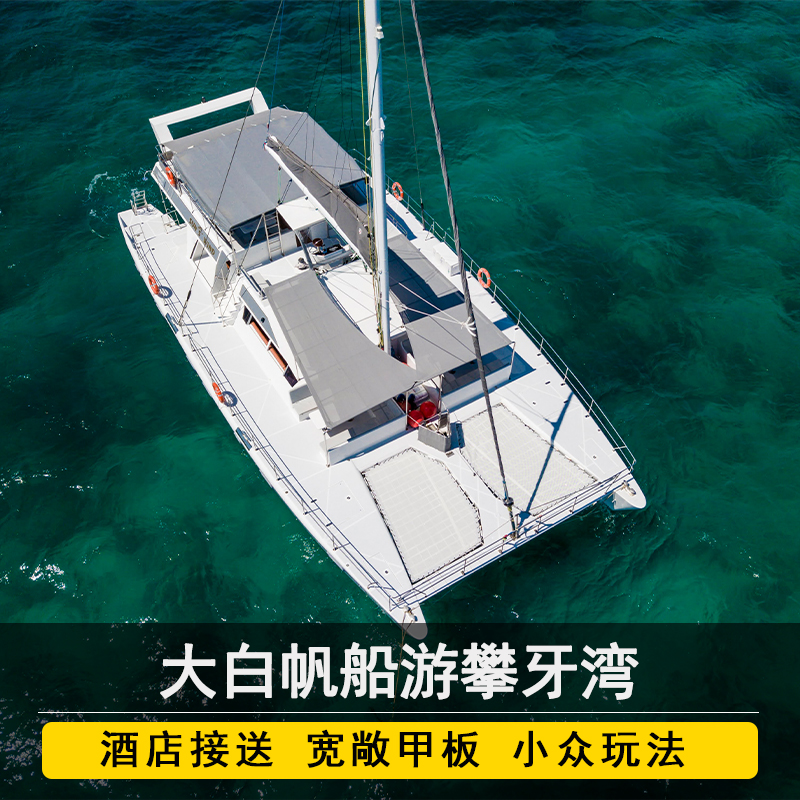 出海007客户端登录周日007西甲巴塞罗那vs西班牙人-第2张图片-太平洋在线下载