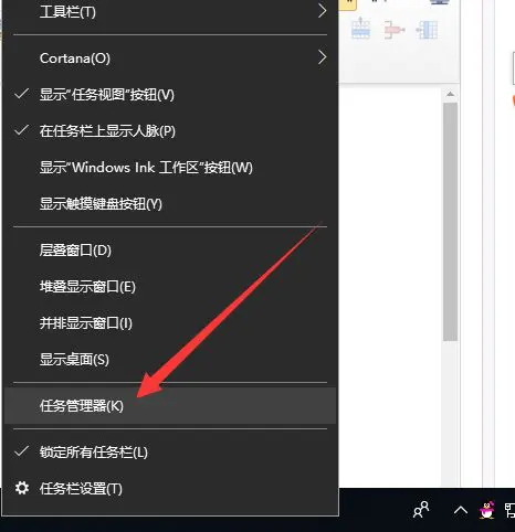 LOL客户端背景黑屏英雄联盟客户端黑屏进不去-第2张图片-太平洋在线下载