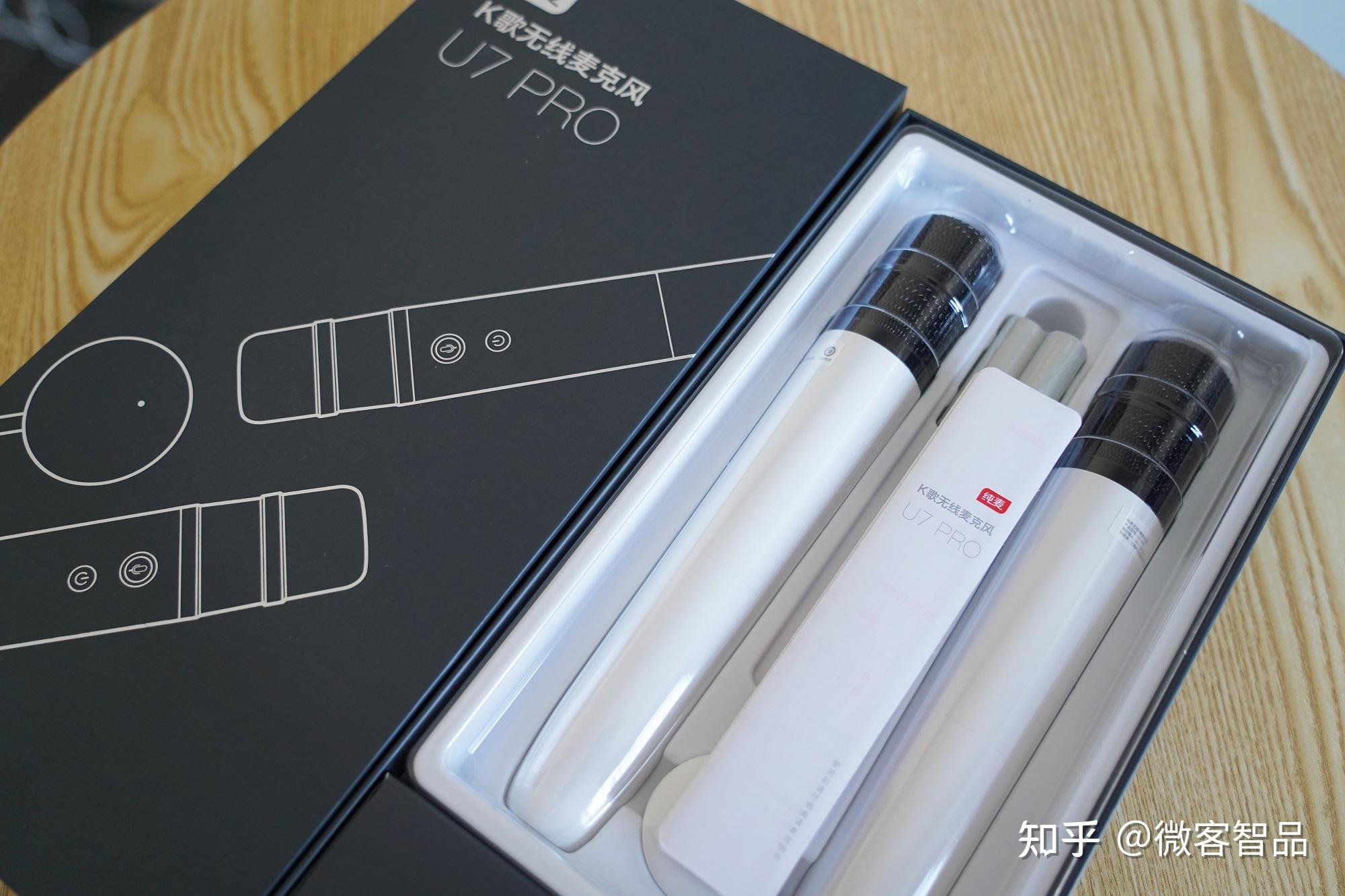 苹果版微客pro云微客ai智能剪辑-第2张图片-太平洋在线下载