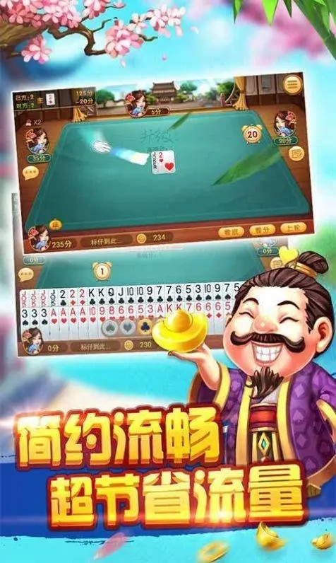 哥伦布星球苹果版下载哥伦布星球最新版本下载-第2张图片-太平洋在线下载