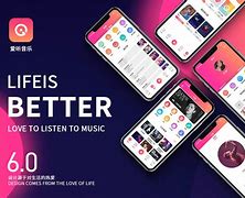 爱听外语苹果版下载爱听音乐网免费mp3下载-第2张图片-太平洋在线下载