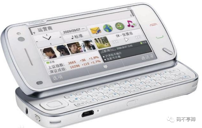 塞班能下安卓版微信塞班版还能用吗