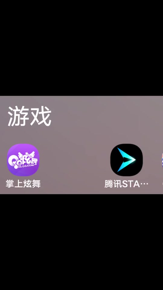 掌上炫舞苹果版炫舞ios版