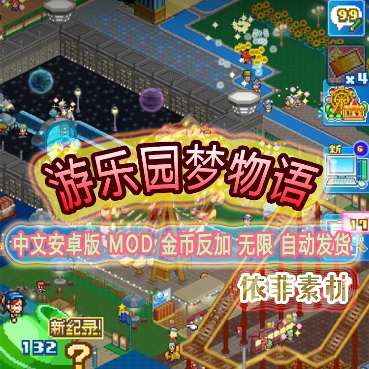 手游安卓版0安卓模拟器手机版下载-第2张图片-太平洋在线下载