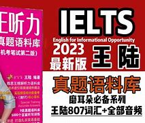 雅思漫听安卓版酷狗音乐下载安装到本地