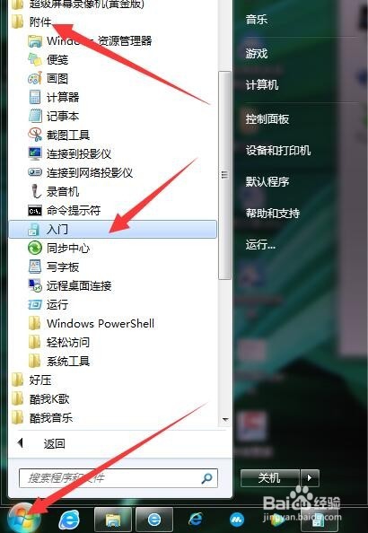 haozip手机安卓版roothaozipvirtualcdbus-第2张图片-太平洋在线下载
