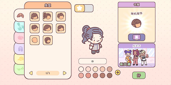 pocket安卓版破解版华为pocket2艺术定制版