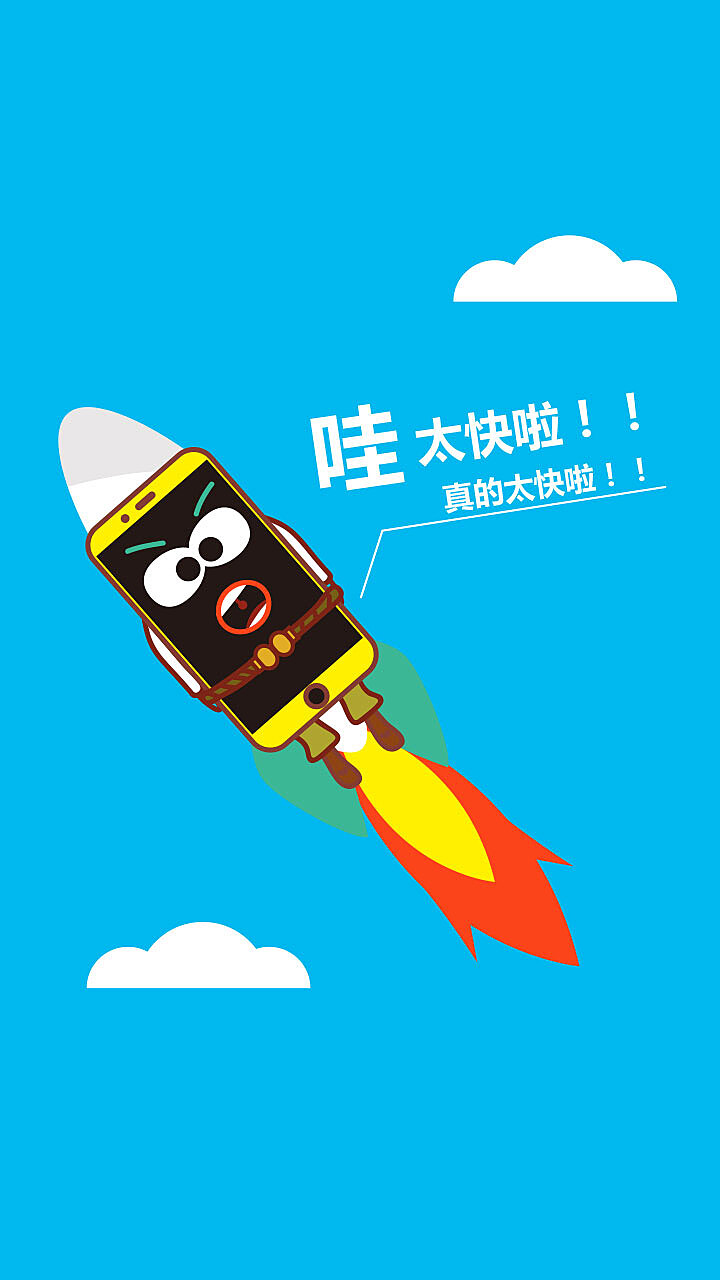 libzmq多客户端处理linux赋权限命令777-第2张图片-太平洋在线下载