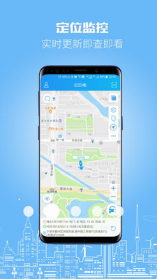 安卓版app制作教程自己制作小程序的app
