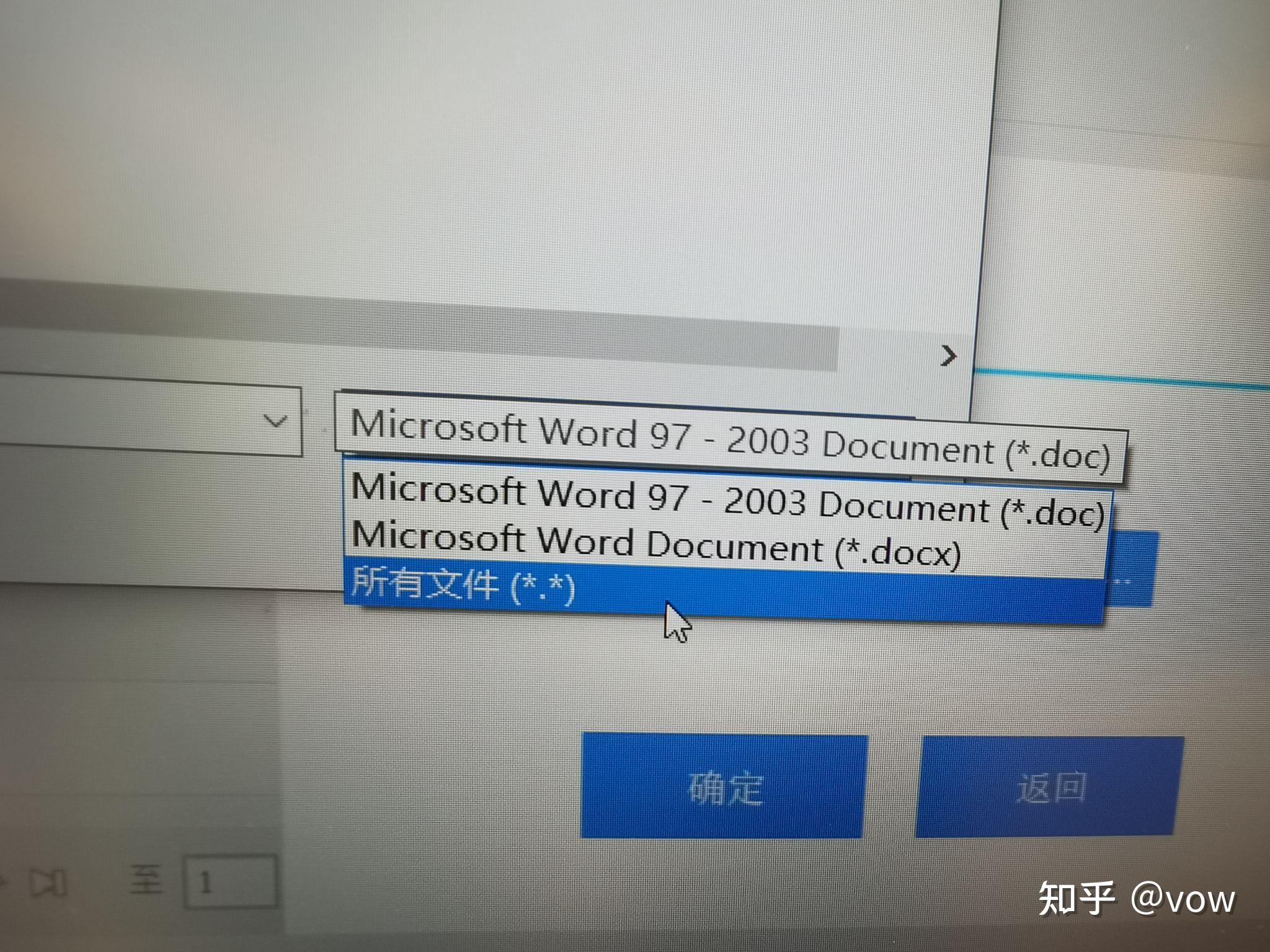 湖南青马在线客户端湖南青马在线登陆官网用户注册