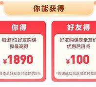好友购下载苹果版一键下载苹果版找人软件免授权