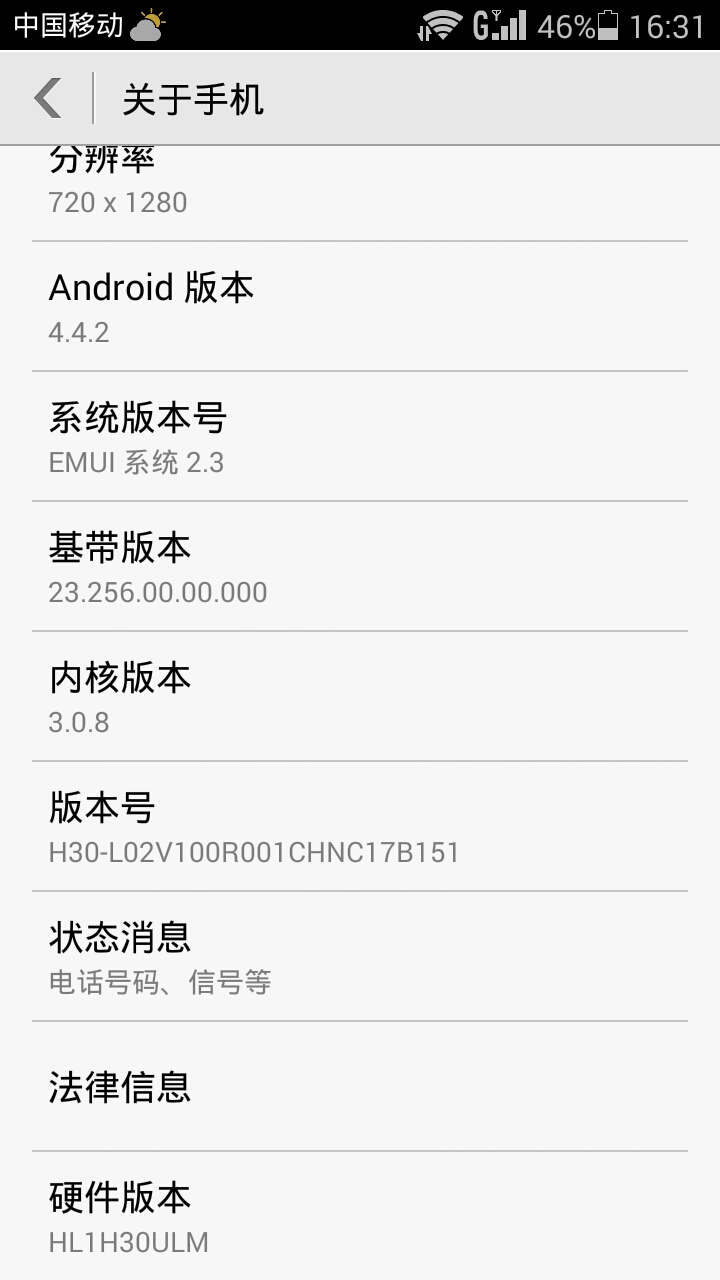 安卓版要求5.0以上安卓404应用商店-第2张图片-太平洋在线下载