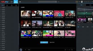 优酷客户端绿色精简版优酷客户端旧版2017带转码官方绿色