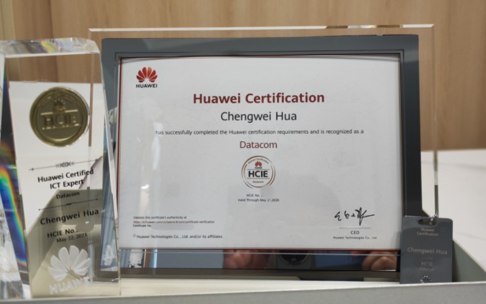 hce客户端华三hcl模拟器官网下载-第2张图片-太平洋在线下载