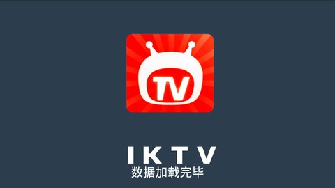 i机电APP苹果版i国网app苹果手机怎么受信任