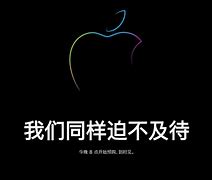 btcsapp苹果版中本聪挖矿app官网btcs下载-第2张图片-太平洋在线下载