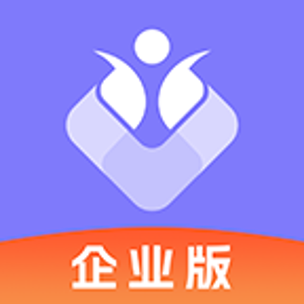 企业安卓版企业微信远程打卡神器安卓版-第2张图片-太平洋在线下载