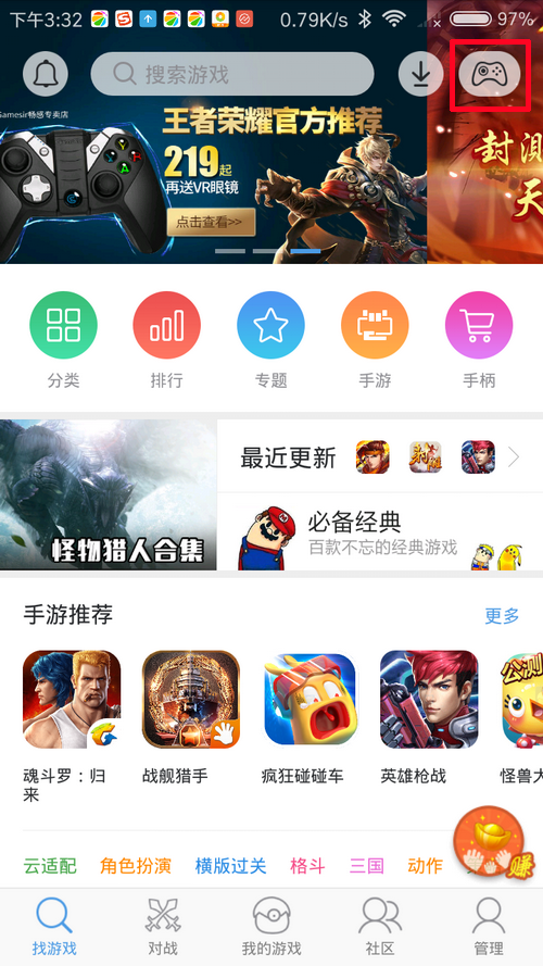 小鸡模拟器手机版旧版小鸡模拟器122
