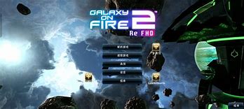 gof2安卓内购破解版jtfbgofgst601