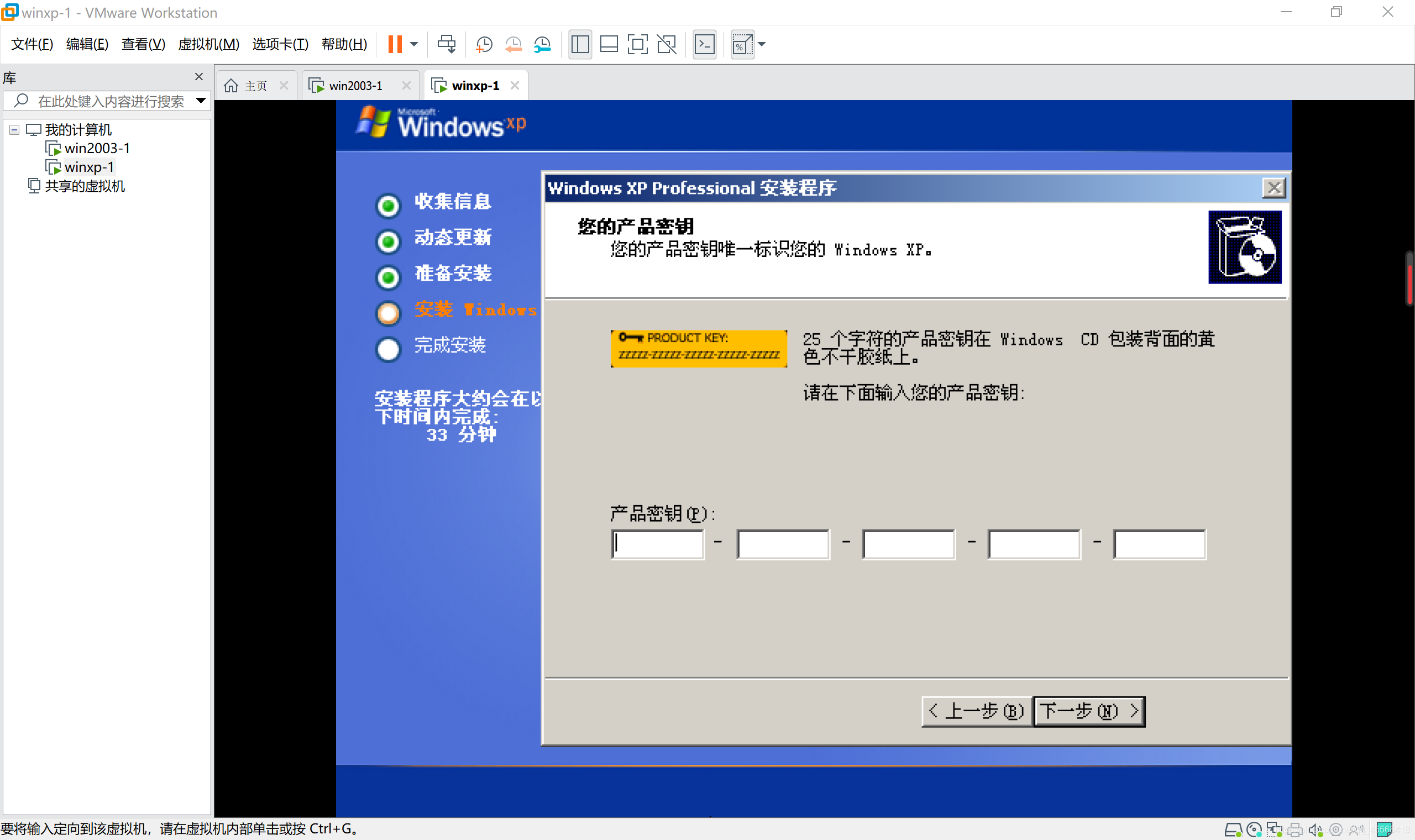sshwindows客户端windows自带ssh客户端-第1张图片-太平洋在线下载