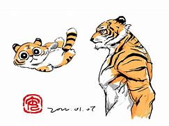 猛虎录音苹果版猛虎传奇九职业装备推荐-第2张图片-太平洋在线下载