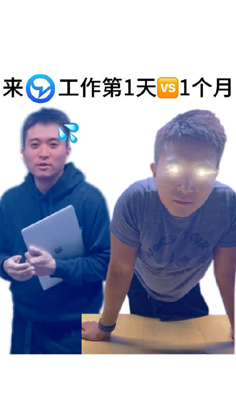 不鲁帝手机版2017下载安装通达oa精灵2017手机版下载及安装