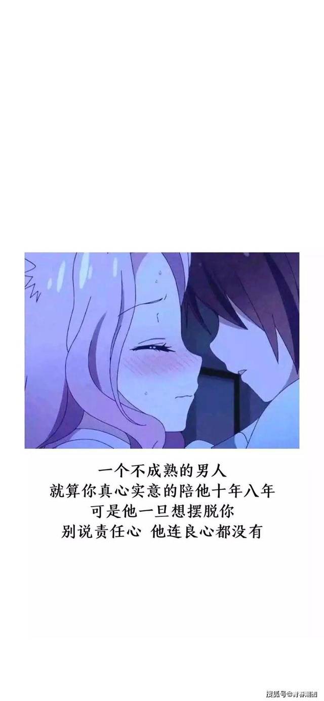 微信手机版20192024年微信最新版下载