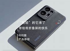 简版手机凤凰网电脑版凤凰网官网首页-第2张图片-太平洋在线下载