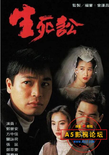 生死手机版生化危机7手机版-第2张图片-太平洋在线下载