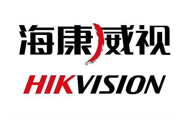 海康客户端ipc海康互联电脑客户端-第2张图片-太平洋在线下载