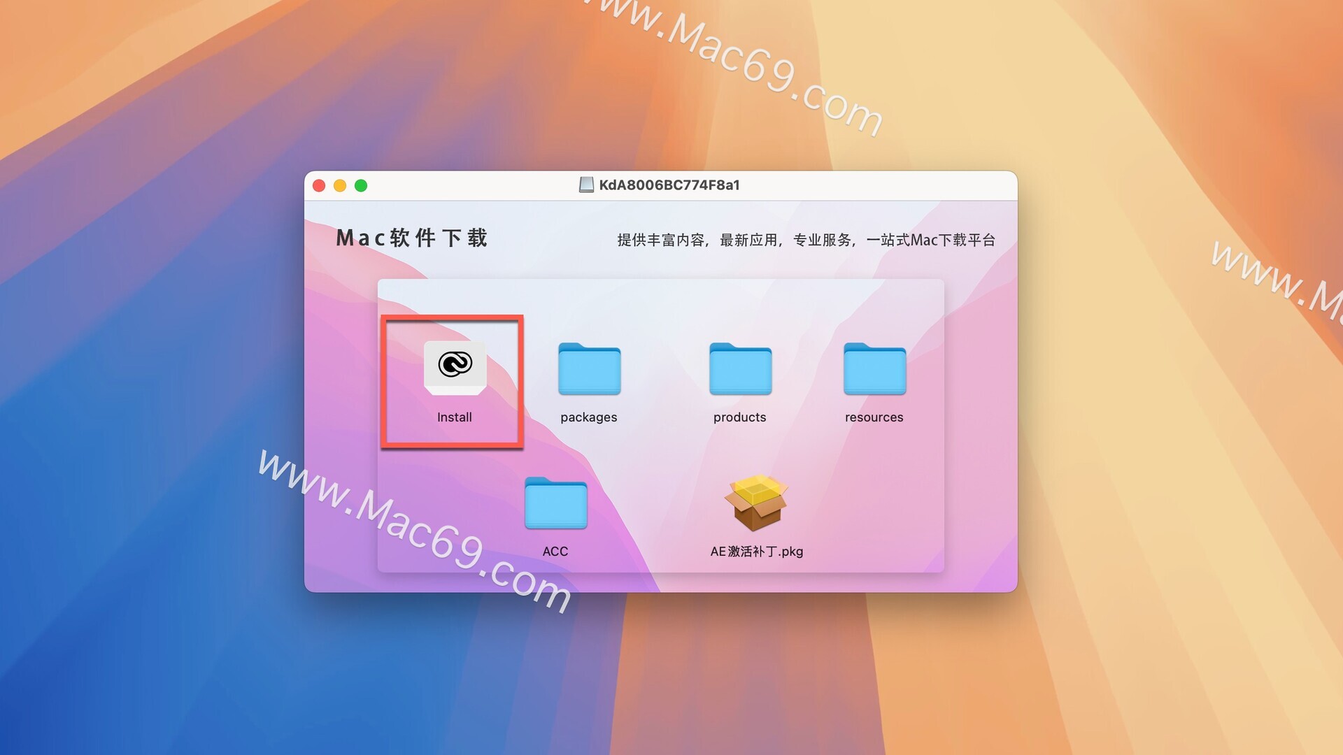 ae苹果版破解版下载ae软件中文版破解版2022-第1张图片-太平洋在线下载