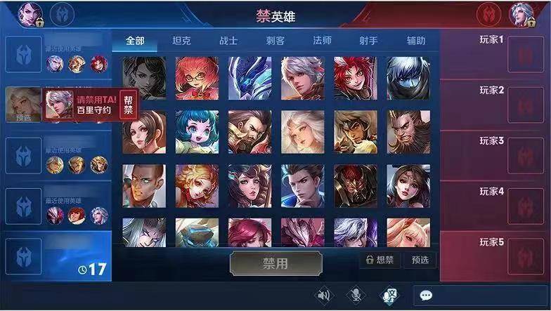 游戏客户端开发段位小程序游戏开发一般多少钱