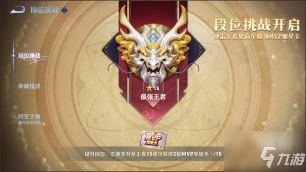 游戏客户端开发段位小程序游戏开发一般多少钱-第2张图片-太平洋在线下载