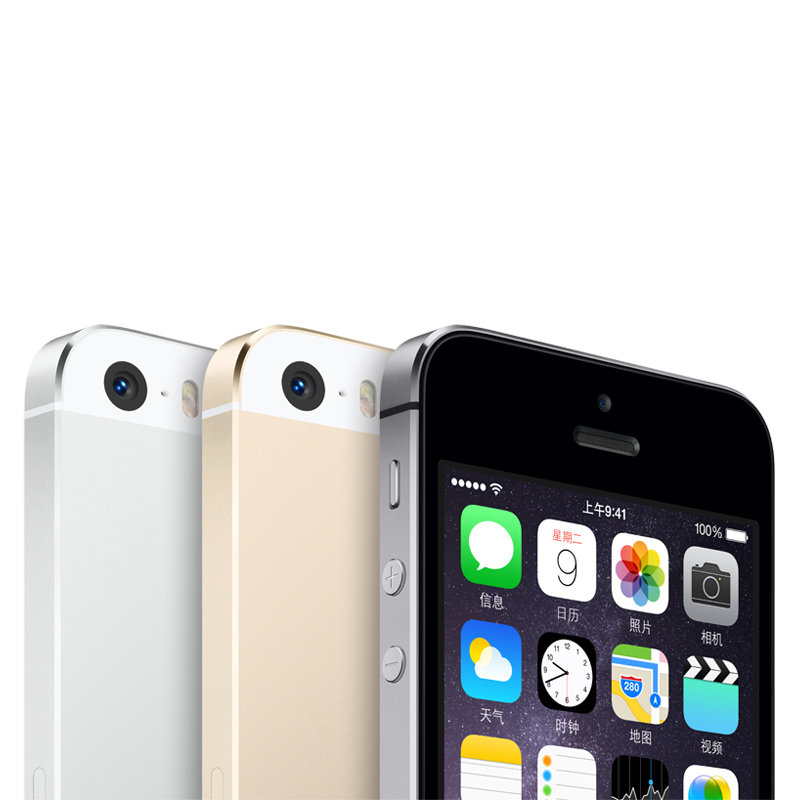苹果2网版iphone2g固件-第1张图片-太平洋在线下载