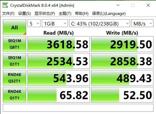 传奇客户端内存盛大完整客户端下载