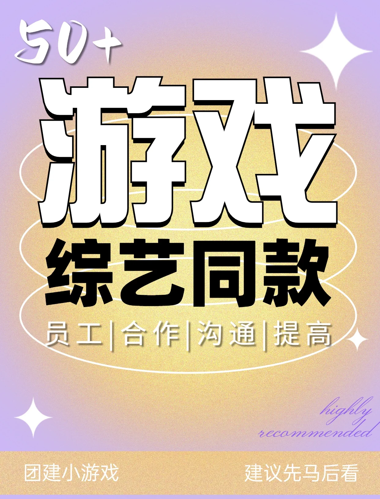 团聚力安卓版pptv聚力体育在线直播-第1张图片-太平洋在线下载