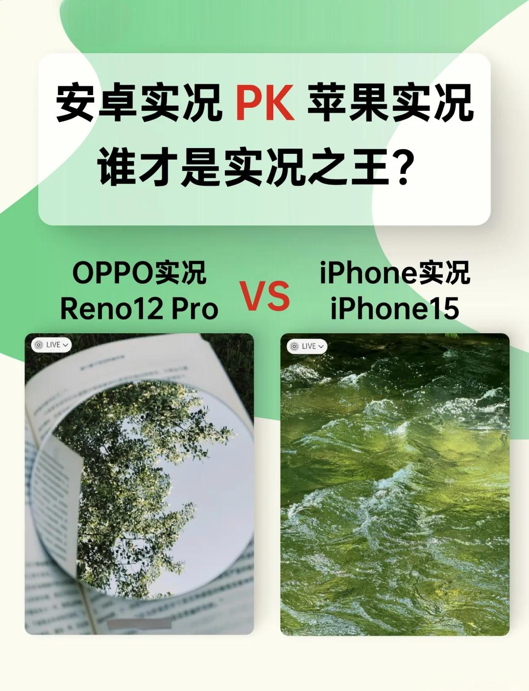 ins安卓版和苹果版ins安卓手机怎么下载