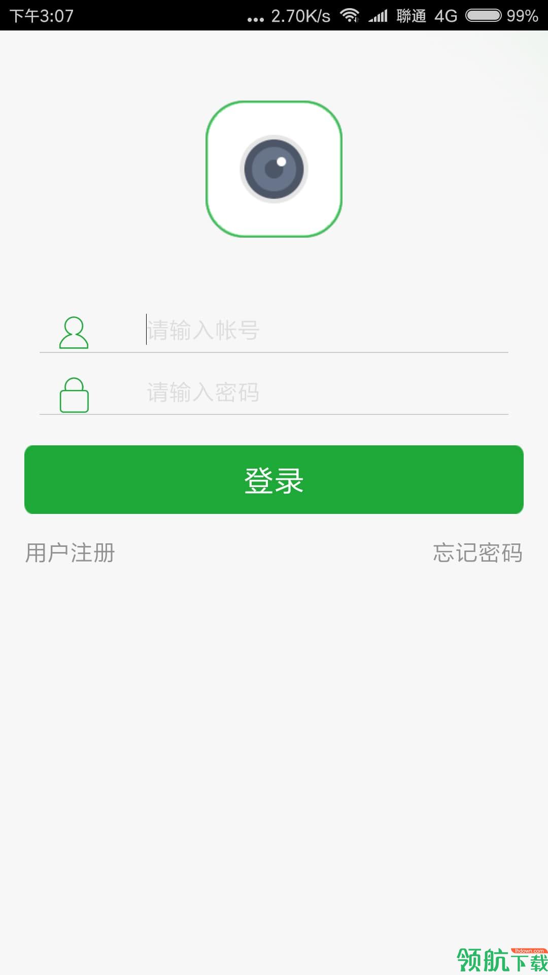 中天证券手机版下载官方网中天证券通达信合一版电脑版-第2张图片-太平洋在线下载